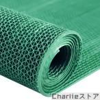 業務用滑り止めマット 滑り止めシート PVC材質 滑り止めマット 屋外 吸水 ノンスリップ 転倒防止 介護 バスマット 屋内 廊下 プール 浴室マット 厚さ4.5mm カッ