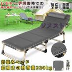  держать .. bed раскладушка compact легкий одиночный сборка не необходимо матрац простой уход кемпинг временный ... bed офисный койка специальная кровать 