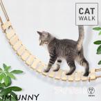  кошка walk стена кошка подвешивание ниже орнамент кошка для лестница diy лестница стена установка из дерева подвешивание . кошка подножка тонкий ручная работа полки доска полки башня для кошки дерево bed 
