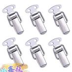 6 шт. комплект patch n таблеток кривошип защелка нержавеющая сталь box пряжка springs тип .. золотой выдвижной ящик защелка останавливать прекращение металлические принадлежности box коробка для 