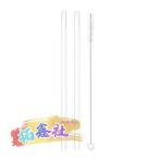 ショッピングストロー 交換用ストロー for 40オンス タンブラー用 対応 広口ボトルストロー蓋 ストローブラシ付き スタンレーカップアクセサリー用ロン