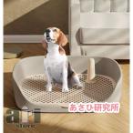  домашнее животное туалет tray собака воспитание собака для туалет tray собака для туалет .. безграничный snoko домашнее животное туалет тренировка пара вверх постоянный размер модный 