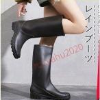 レインブーツ レディース レインシューズ ロング 丈 ブラック 長靴 雨 雨具 レイングッズ ガーデニング^bm1152^