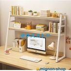  стол сверху место хранения подставка 3 уровень многофункциональный книга@/ канцелярские товары регулировка офис / дом для компактный 