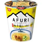 日清食品 東京RAMENS AFURI 春限定 柚子塩らーめん 淡麗 93g×12個 カップ麺 限定品 大人気味まとめ買い