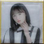 遠藤さくら 個別ハンドタオル 9th YEAR BIRTHDAY 乃木
