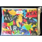 This is гроза 2020 Live товары [ клатч ] сумка товары официальный нераспечатанный товар Sakurai sho Matsumoto Jun Oono Satoshi Aiba Masaki Ninomiya Kazunari 2026