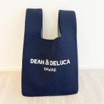 ハワイ限定 DEAN&DELUCA/ディーンアンドデルーカ ニットバッグ ネイビー 正規品
