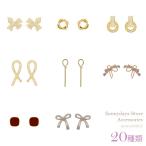 Yahoo! Yahoo!ショッピング(ヤフー ショッピング)即日発送 レディース 韓国ファッション ピアス クリアピアス イヤリング シルバー ポイント消化 誕生日 母の日 プレゼント 両耳用 クリスマス