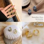 Yahoo! Yahoo!ショッピング(ヤフー ショッピング)レディース 韓国ファッション ピアス クリアピアス イヤリング シルバー ポイント消化 誕生日 母の日 プレゼント 両耳用 20種類 クリスマス