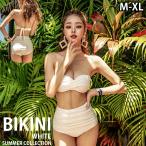  бесплатная доставка бикини купальный костюм женский супер-скидка почтовый заказ sexy симпатичный женщина дамский плавание одежда популярный шнур нет шнурок нет ... цельный . одноцветный простой 2 позиций комплект 