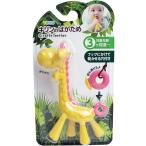  игрушка для укрепления зубов игрушка жираф.. . поэтому розовый (K)