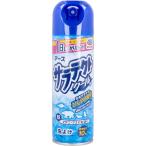 虫よけスプレー 蚊よけスプレー サラテクトクール アース 虫除けスプレー むしよけスプレー 200mL (K)