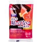  Кайро прикленить Кайро. . on упаковка sAiry воздушный Lee ...... нет похоже . Кайро одежда . Кайро прикленить Кайро 8 штук (K)