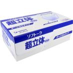マスク 不織布 立体 ソフトーク 超立体マスク サージカルタイプ ふつうサイズ 100枚入 花粉対策グッズ (K)