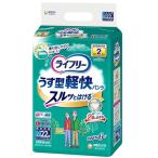 商品画像1
