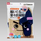 浴室用ブラシ、スポンジ
