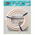 ガスコンロ部品、アクセサリー