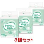 ショッピングオムツ 大人用紙おむつ パッド パット 介護用品 オムツ リフレ ３個セット 施設・病院用 サラケアパッド ビッグ 透湿タイプ 30枚入 (K)
