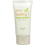  корпус крем младенец baby уход за кожей упаковка s baby корпус крем лицо * из . для 50g камера входить (K)