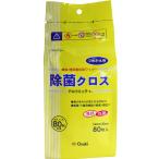 ウェットティッシュ 除菌クロス アルウエッティ 環境・器具用清拭用ワイパー 詰め替え 詰替用 80枚入 (K)