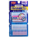  зуб промежуток щетка зубная нить мягкость зуб промежуток щетка супер первоклассный модель SSSS-SS 20 шт. входит (K)