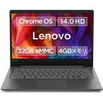  хромбук Lenovo Lenovo S330 ноутбук 14.1 type HD жидкокристаллический английский язык клавиатура 81JW000YJE