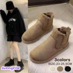  женский симпатичный ботинки мутон ботинки короткие сапоги обратная сторона боа средний ботинки боты теплый снегоступы зима обратная сторона ворсистый ботинки теплый .