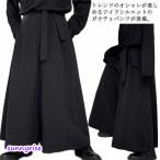  широкий брюки мужской hakama брюки hakama брюки мужской гусь брюки гаучо японский стиль брюки свободно большой размер flare pants одноцветный талия резина long 