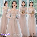 blaizmeido платье длинный свадьба платье mi утечка длина серый розовый длинное платье топ на бретелях off плечо платье исполнение . вечернее платье 