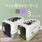  домашнее животное Carry домашнее животное дорожная сумка домашнее животное Carry кейс модный кошка собака выход предотвращение бедствий эвакуация товары M размер k rate для домашних животных 