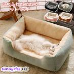  собака bed зима весна осень маленький размер собака средний собака большой собака домашнее животное bed зимний подушка кошка модный симпатичный ... теплый теплый подушка имеется квадратное bed нежный 