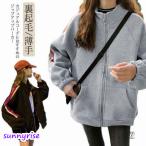  Zip Parker женский тренировочный кардиган casual модный большой размер студент весна осень жакет футболка длинный рукав перо ткань tops 