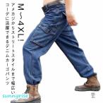  взрослый рабочая одежда Denim мужской Denim брюки брюки-карго работа брюки свободно рабочая одежда большой размер Work одежда широкий брюки ji- хлеб G хлеб легкий брюки bo