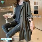  тренчкот женский кардиган осень новый продукт весеннее пальто хлопок linen длинный тонкий UV cut осень передний открытие перо ткань солнцезащитное средство 