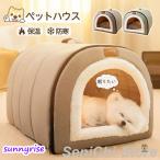  домашнее животное bed зимний домашнее животное house салон купол type собака bed маленький средний собака кошка bed ... кошка house теплый собака house симпатичный предотвращение скольжения нежный подушка имеется 