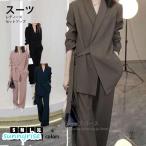 スーツ レディース セットアップ パンツスーツ フォーマル ママスーツ 大きいサイズ 家庭洗濯 入学式 入園式 卒業式 お宮参り 七五三 母 着〓せ 結婚式 服装