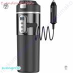 ショッピング電気ケトル 「お湯/お茶/恒温」車でお湯を沸かす 車載電気ケトル 500ml DC12V小型車/24Vトラック兼用 15-25分だけで沸騰 保温 断熱 車用 カップ 湯沸し器 電気ポット