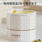 折り畳み式浴槽 ポータブルバスタブ 浴室 バスタブ 大人の子供 SPA お風呂の浴槽 70 65cm 簡易浴槽 持ち運び浴槽 クラシック スタイル 使いやすい