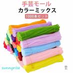 DIY 1000 шт. комплект рукоделие молдинг 6mm цвет молдинг молдинг 10 цвет Mix craft молдинг рукоделие молдинг .. молдинг молдинг цветок ka черновой 