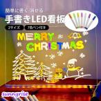 o...LED сообщение панель витрина табличка рукописный текст .LED табличка авторучка имеется индикаторное табло блокнот для заметок .. панель светится табличка еда и напитки .. панель . чуть более работа школа дом для 