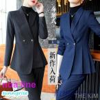 卒業式 服 母 パンツスーツ レディース おしゃれ 服装 ママ セレモニー 20代 2点セッ入学式 秋冬 フォーマルスーツ 40代 50代 30代 OL 通勤 面接