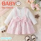  детская одежда One-piece ребенок одежда baby девочка день рождения длинный рукав весна осень рождение . праздник . тонкий младенец симпатичный ребенок Kids юбка casual подарок цветочный принт обычно надеты 