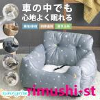  собака Drive box домашнее животное Drive Drive bed подарок домашнее животное маленький размер собака кошка дом для автомобильный домашнее животное bed Drive сопутствующие товары Drive сиденье домашнее животное выход автомобильный 