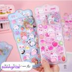 ....... наклейка squishy 2 шт. комплект наклейка .. прекрасный наклейка цельный пена стикер 3D стикер украшение стикер блокнот смартфон кейс 