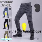  мотоцикл брюки мотоцикл Denim брюки для мотоцикла мотоцикл одежда лето осень-зима мужской Denim протектор имеется вентиляция . способ мотоцикл джинсы выдерживающий . Rider's брюки стрейч 