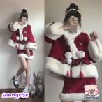 サンタ コスプレ クリスマス コスプレタ 衣装 サンタ コスプレ レディース コスチューム 大きいサイズ パーティー サンタクロース かわいい 2021 新作