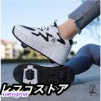  ролик обувь ролик skate 2 колесо Kids / для взрослых детский Junior для мужчин и женщин ролик спортивные туфли спортивная обувь день рождения 