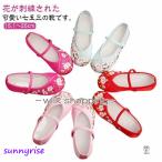  "Семь, пять, три" обувь zori красный Kids ..... боль . нет zori приятный .. девочка ребенок обувь цветочный принт вышивка мир рисунок. обувь 3 лет 5 лет 7 лет японский костюм .... Flat shu