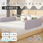  bed защита вращение . предотвращение младенец ... ребенок боковая дуга высокий детский манеж bed забор раскладушка . высокая плотность 